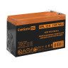 Аккумуляторная батарея EXEGATE HRL 12-9 EX285659RUS
