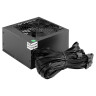 Блок питания 450W EXEGATE 80 PLUS® Bronze 450PPH-OEM EX298359RUS-OEM