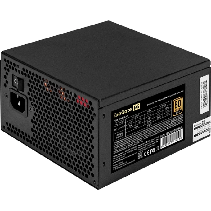 Блок питания 750W EXEGATE 80 PLUS® GOLD 750VSP FС EX297232RUS