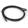 Кабель для зарядки EXEGATE TYPE-C - TYPE-C EX-CCP-USB4-CMCM-QC-1.5 EX298077RUS