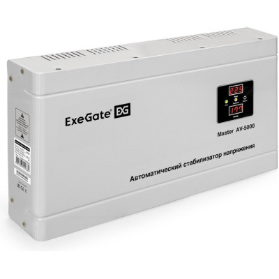 Стабилизатор напряжения EXEGATE MASTER AV-5000 настенный